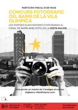 Concurs i exposició col·lectiva MIRADES DE LA VILA OLÍMPICA